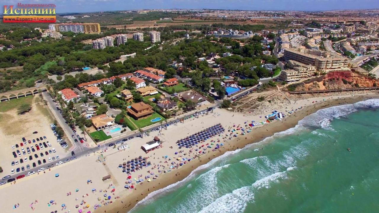 2-Bedroom And Living Room Apartment Near Campoamor Beach מראה חיצוני תמונה
